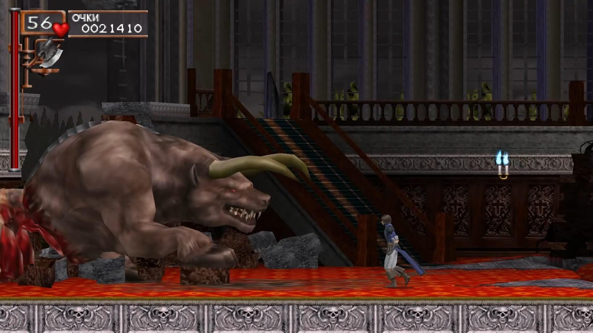 Castlevania Dracula X Chronicles - геймплей игры на PlayStation Portable